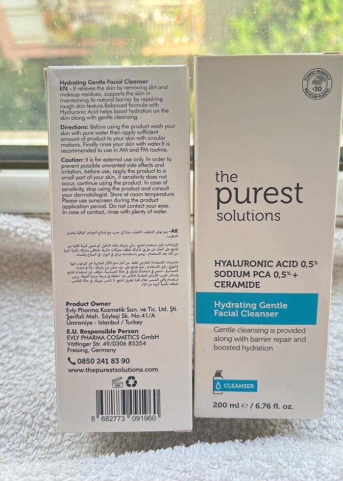 THE PUREST HYALURON TEMİZLEME JELİ - Görsel 3