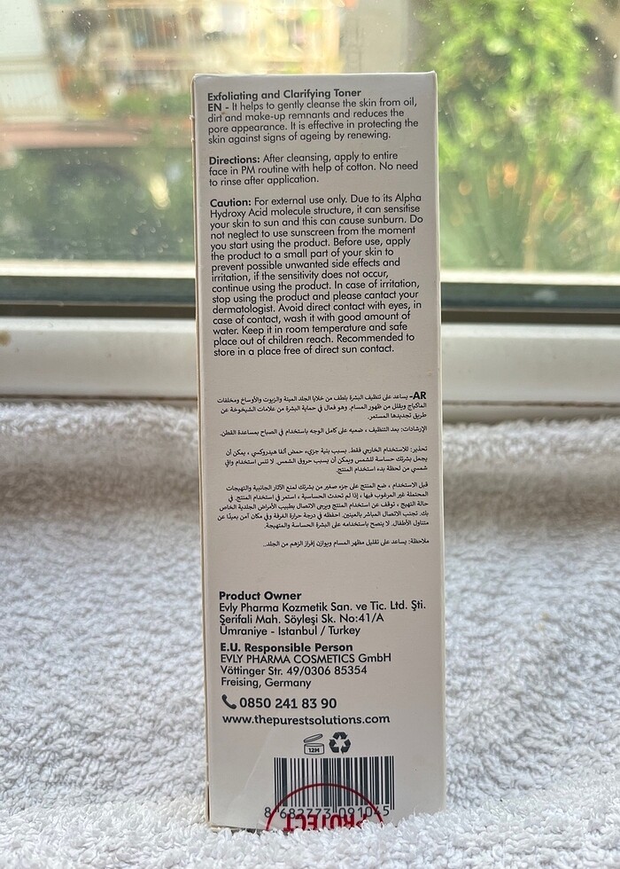 THE PUREST GLİKOLİK TONİK - Görsel 3