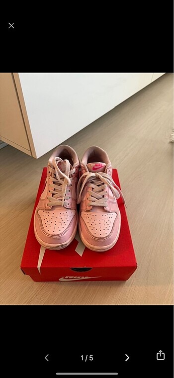 Nike dunk