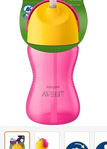 Philips Avent Suluk 