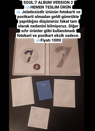Bts mots7