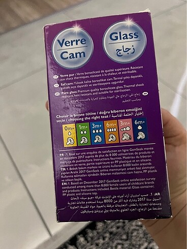 Beden Philips avent bıberon