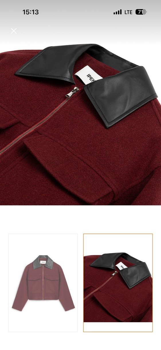 Kadın Bordo Kısa Yün Ceket - Görsel 2