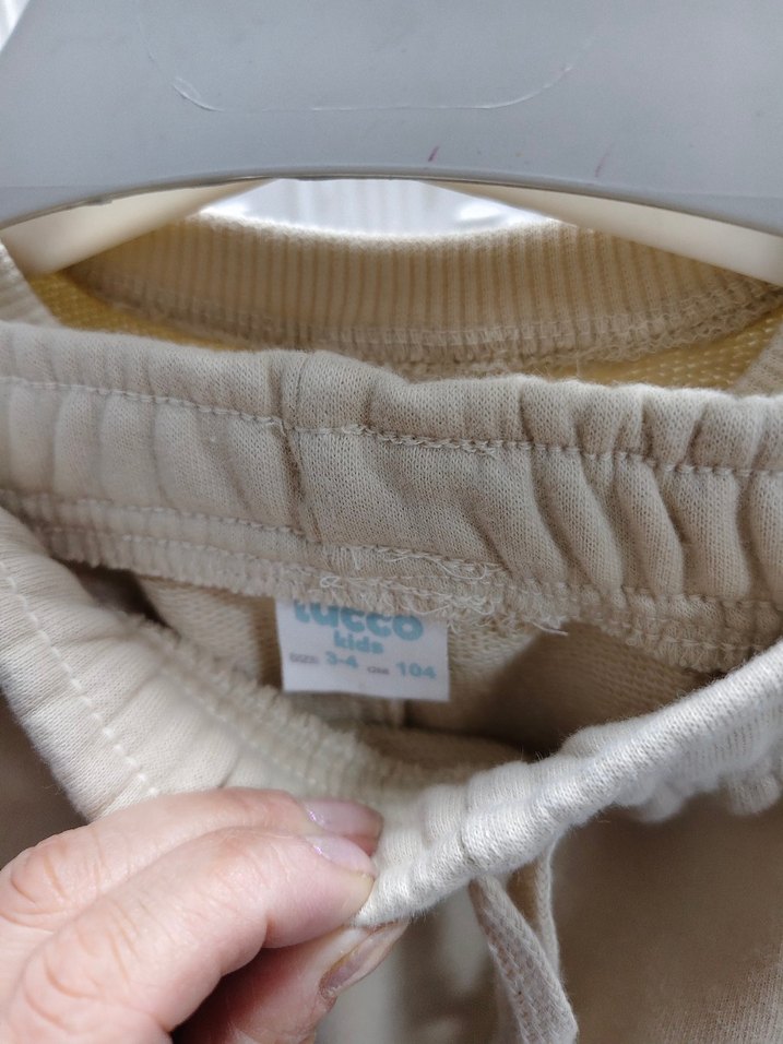 Bej LEGO Baskılı Erkek Sweatshirt takımı - Görsel 4