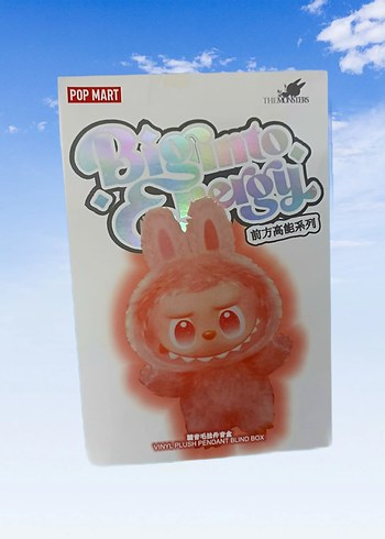 POPMART Pastel Bej Peluş Oyuncak