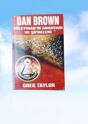 Dan Brown.