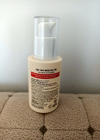 Estee Lauder Lipozomal Retinal ve Ginseng