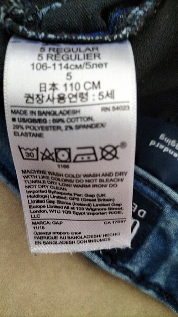 Gap kot pantolon cocuk - Görsel 6