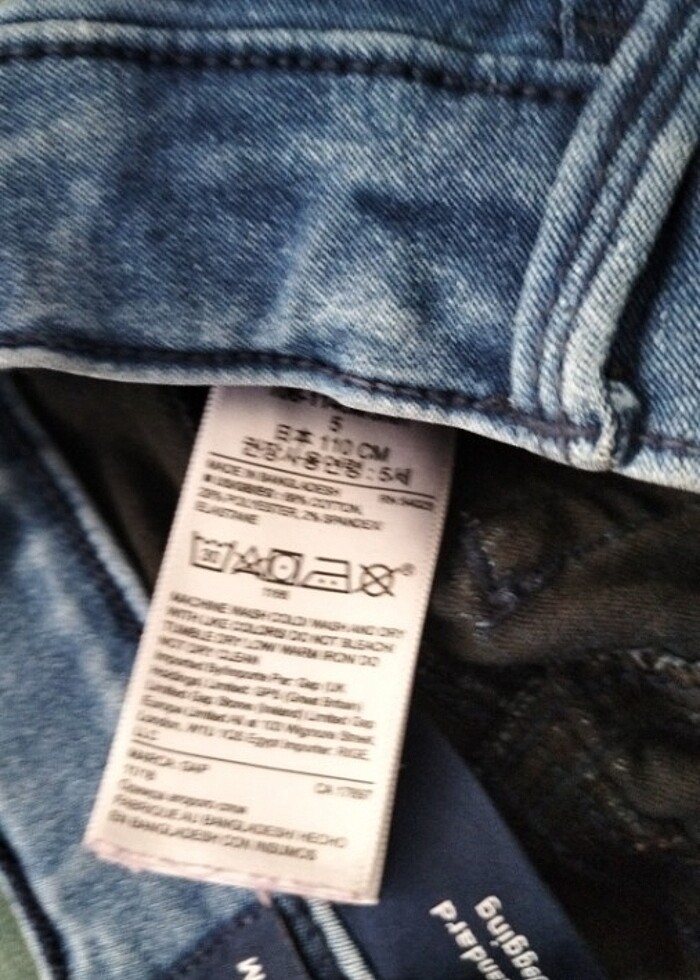 Gap kid jean - Görsel 4