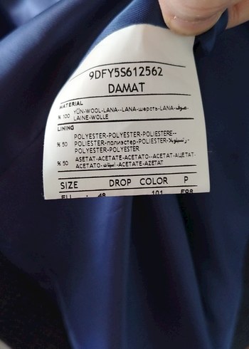 DAMAT 
Erkek Düğmeli Yelek - Görsel 3