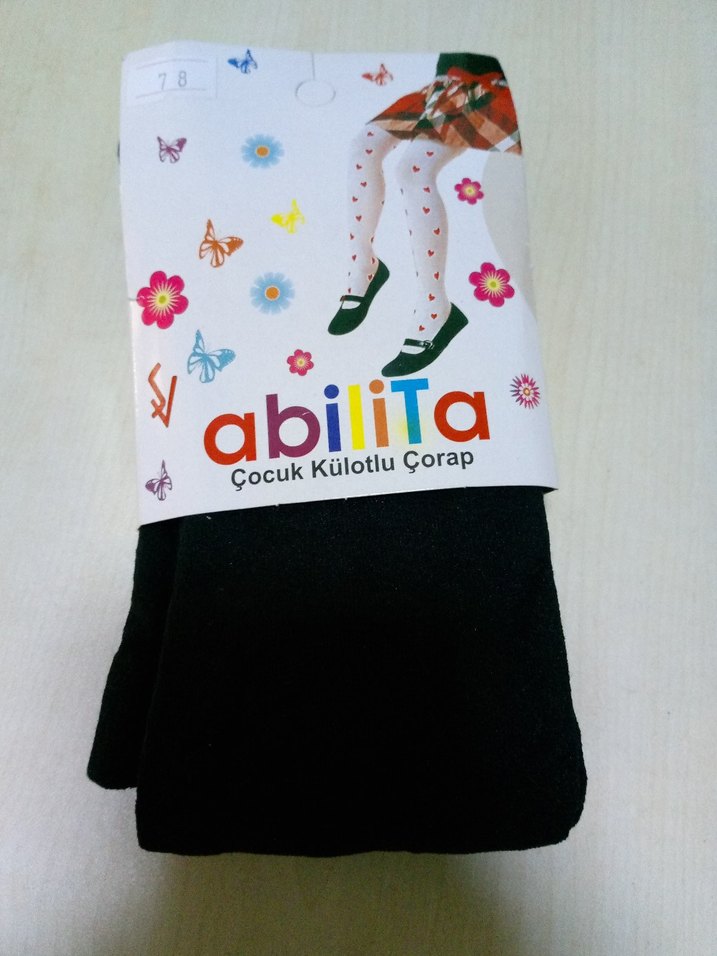 Diger Çocuk Külotlu Çorap - Renkli Baskılı - Görsel 4