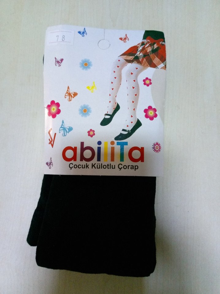 Diger Çocuk Külotlu Çorap - Renkli Baskılı - Görsel 3
