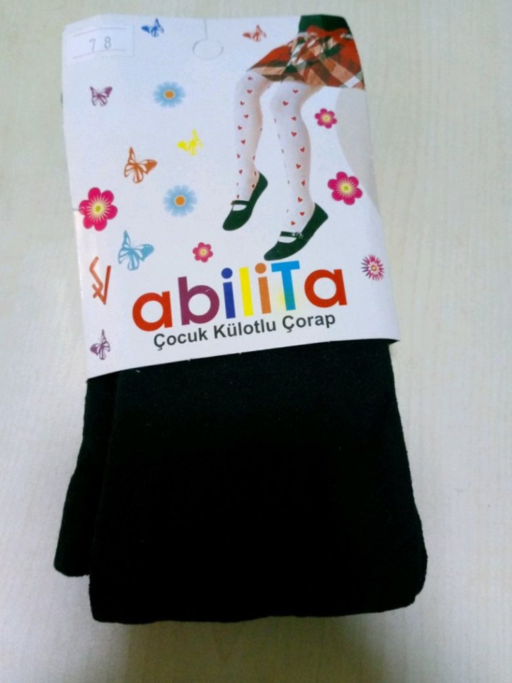 Diger Çocuk Külotlu Çorap - Renkli Baskılı - Görsel 2
