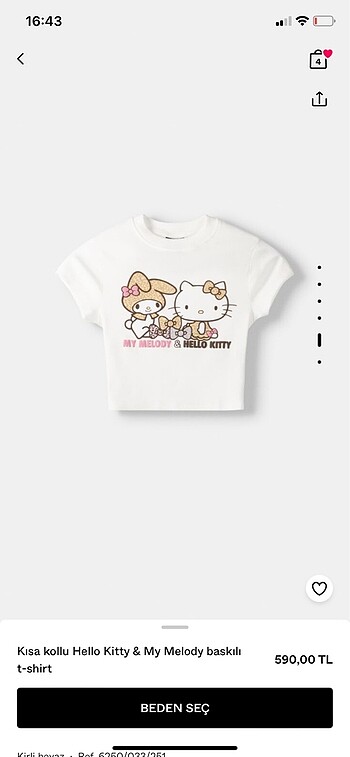 Bershka Bershka hello kitty