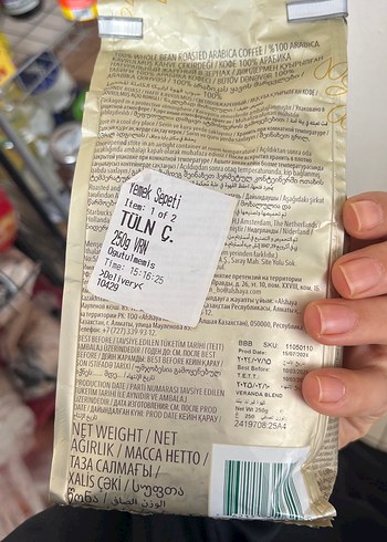 Starbucks Veranda Blend Blonde Roast Kahve - Görsel 2