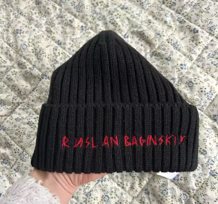 Ruslan Baginskiy Siyah Örgü Kadın Bere - Görsel 4