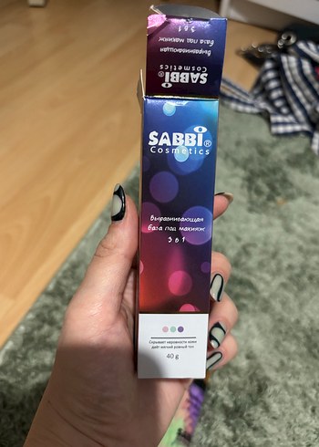 SABBI Çok Renkli Makyaj Bazı 40g - Görsel 2