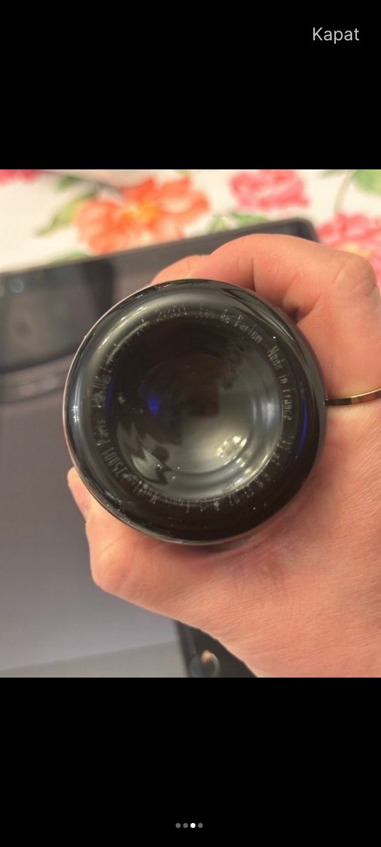 Louis Vuitton Ombre Nomade Erkek Parfümü - Görsel 2