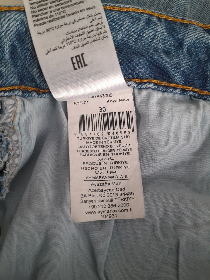 Network Yüksek Bel Straight Fit Jean 30 Beden Likralı — görsel 10/11