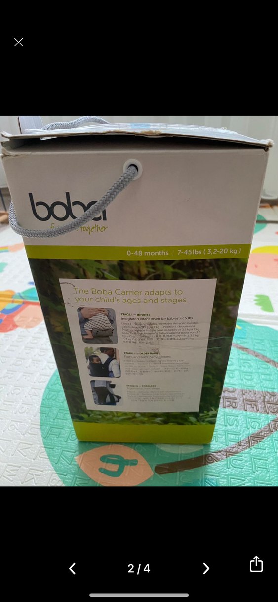 Boba Koyu Yeşil Bebek Taşıyıcı - Görsel 2