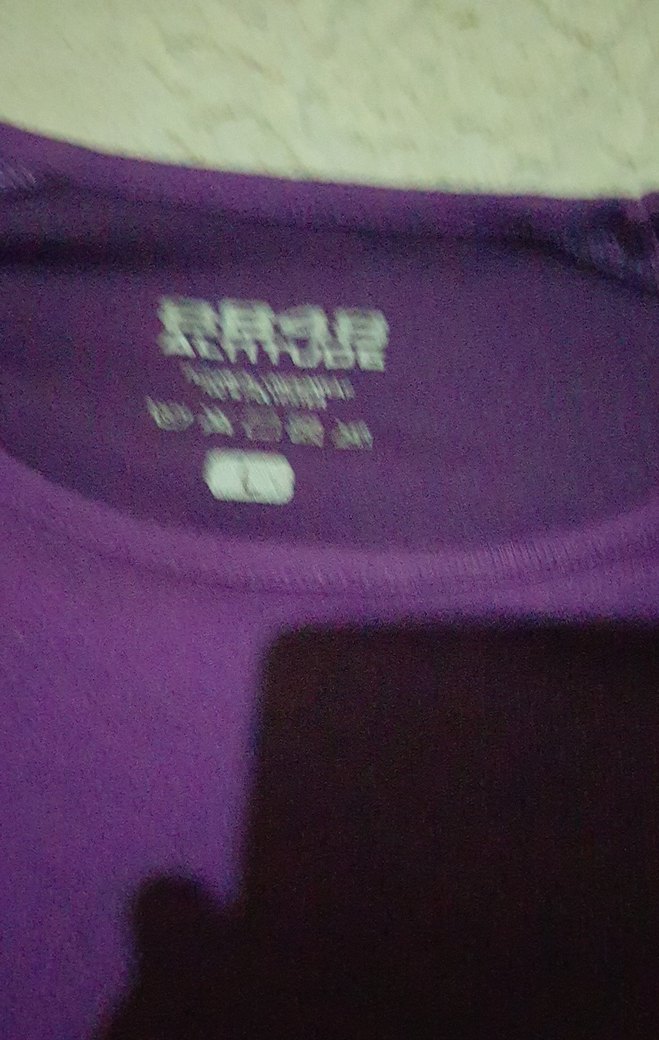 Mor Erkek kisa Kollu Sade Forma - Görsel 2