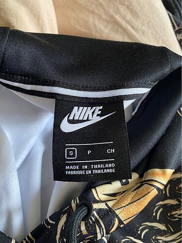 Nike Nike Hoodie