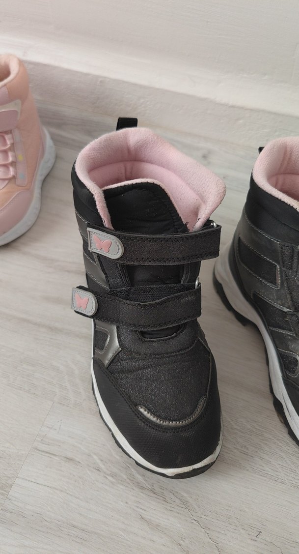 Kız Çocuk bot - Görsel 2