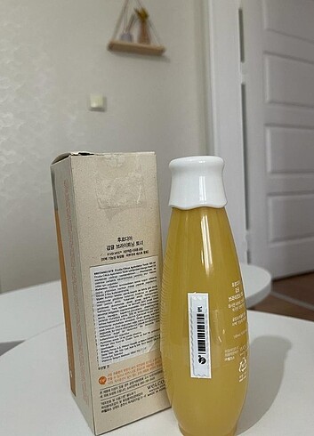 Beden Frudıa