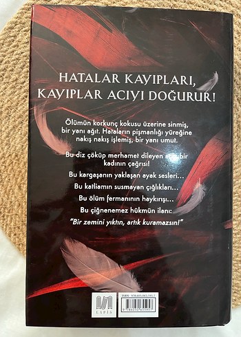 Şehnaz & Gülşen - Bir Rüya İçin Ağıt