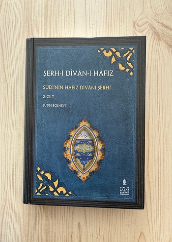 Şerh-i Divan-ı Hafız (2. cilt)