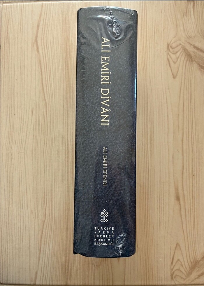 Ali Emiri Divanı - Görsel 2