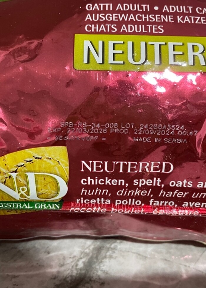 ND KISIRLAŞTIRILMIŞ KEDİ MAMASI - Görsel 2