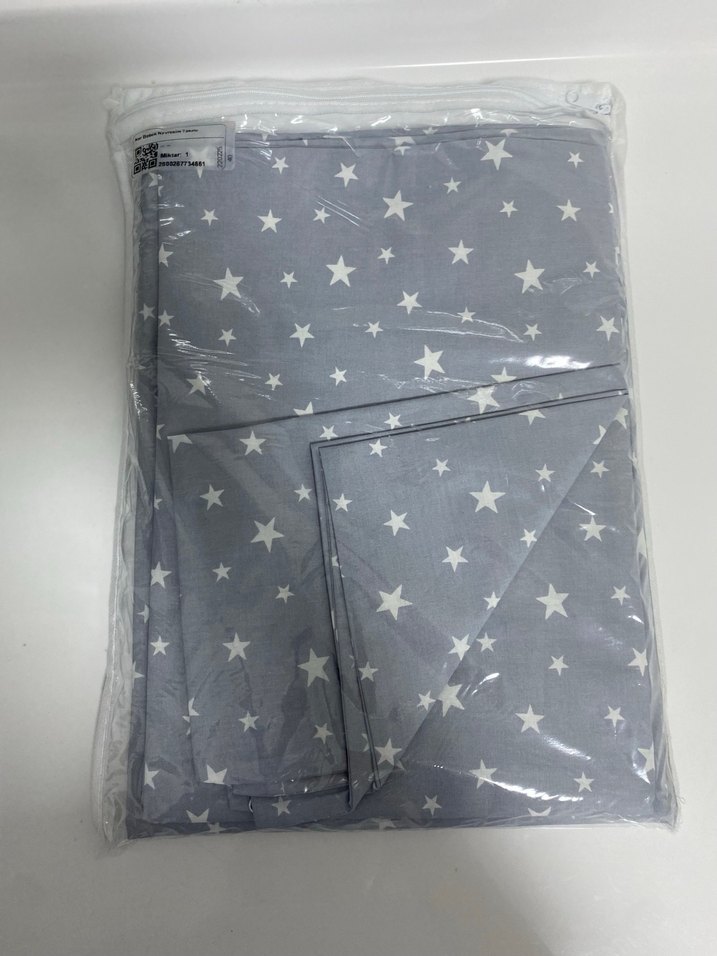 Gri Yıldız Desenli Çocuk bebek nevresim takımı - Görsel 2