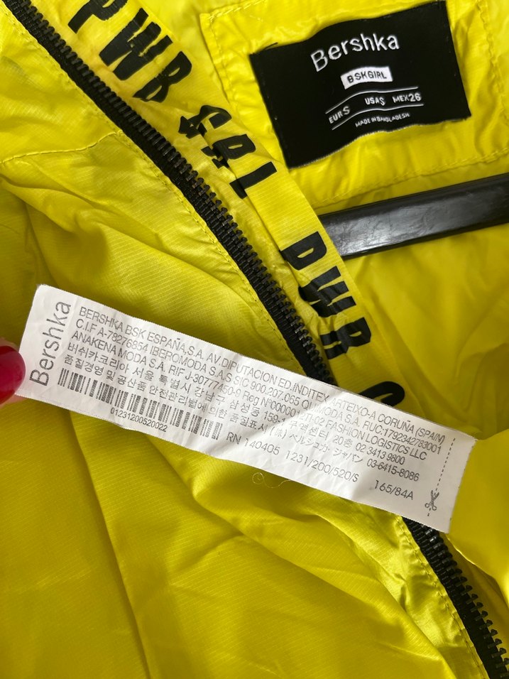 Bershka Paraşüt Kumaş Spor Ceket - Görsel 4