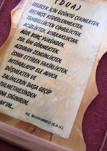 Beden Ahşap Çerçeveli Dua Yazılı Dekoratif Tablo