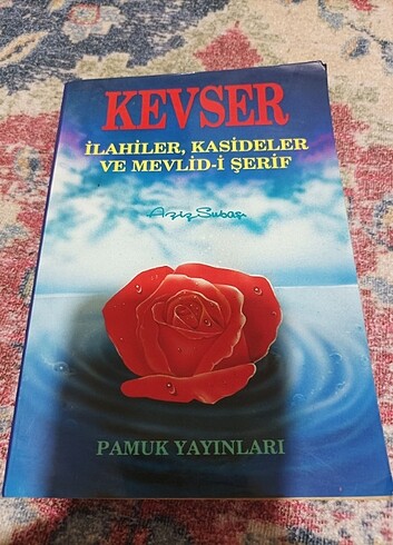 Kevser İlahiler, Kasideler ve Mevlid-i Şerif ve Abdest, Gusül Na