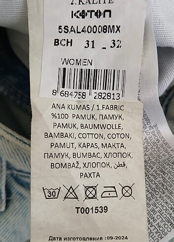 Koton Bol paça pantolon