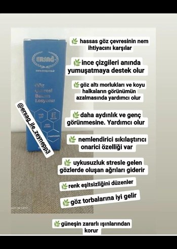 Ersag Göz Çevresi Bakım Losyonu 50ml. - Görsel 3