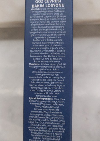 Ersag Göz Çevresi Bakım Losyonu 50ml. - Görsel 5