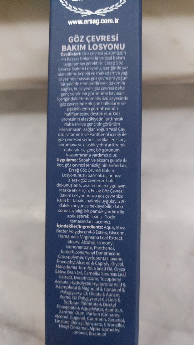 Ersag Göz Çevresi Bakım Losyonu 50ml. - Görsel 5