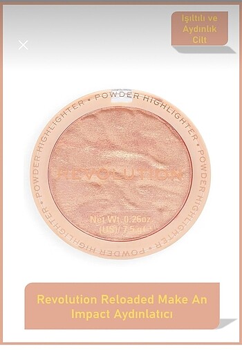 Revolution Reloaded Highlighter