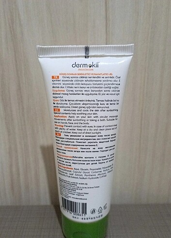 After sun gel - Görsel 2