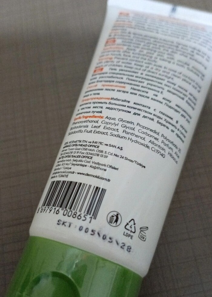 After sun gel - Görsel 3