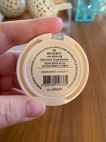 Beden The SAEM - Saemmul Single Allık