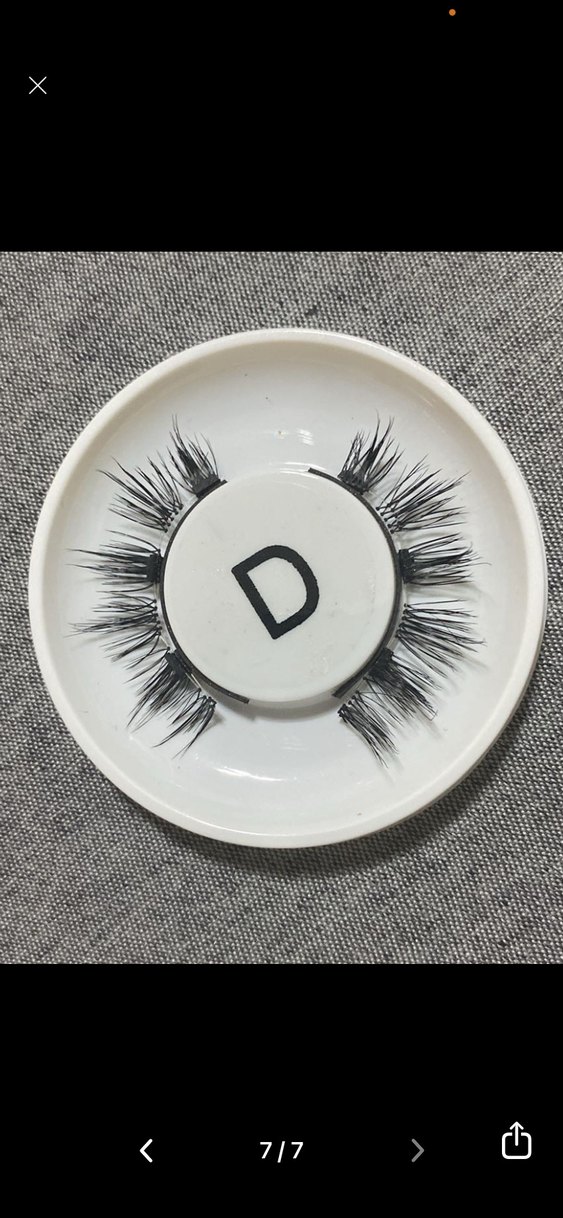 Bej Kutuda Gri Takma Kirpik - Görsel 3