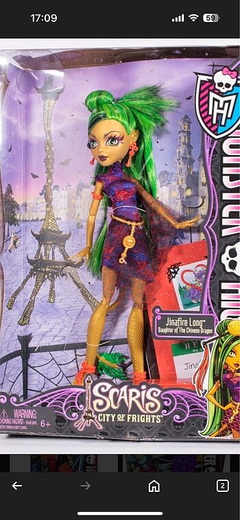 Jinafire long