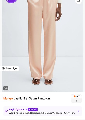 Mango Bej Lastikli Saten Pantolon - Görsel 2