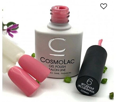 Cosmalac Rus markasi 7,5 ml