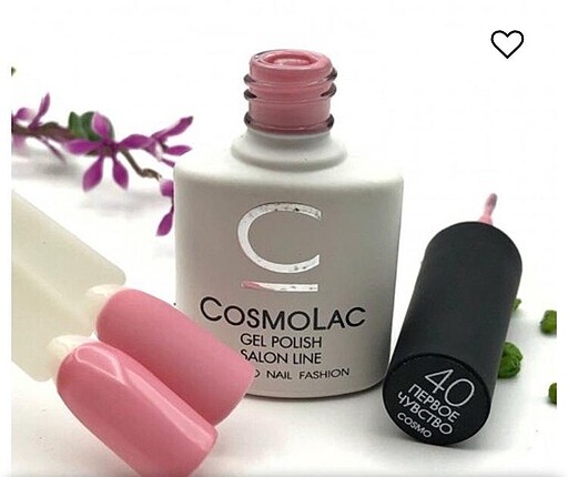Cosmalac 7,5 ml kalici oje ????