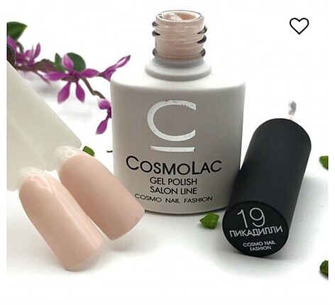 Cosmalac 7,5 ml kalici oje Rus markasi sifir etiketli